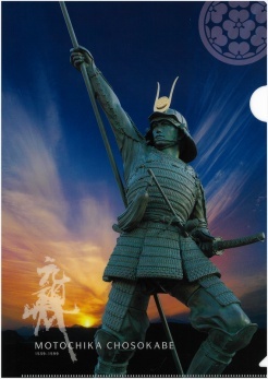 %284%29hishounozou.jpg