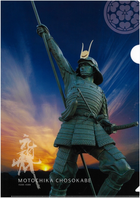 %284%29hishounozou.jpg